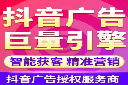 充值返点策略解析：商家如何吸引消费者