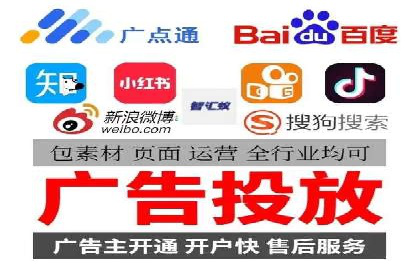 案例解读：SEO与SEM优化助力电商崛起