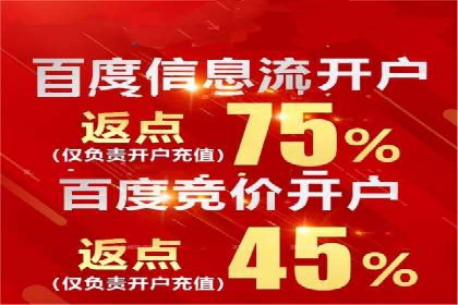 短视频信息流与社交媒体的融合：微信视频号案例